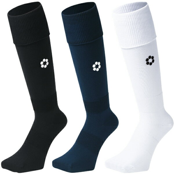 SFIDA スフィーダ ゲームソックス SH-21S02