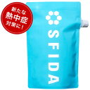 SFIDA スフィーダ 氷嚢 スクイズ アクアバッグ SH-25O03