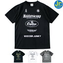 soccer junky サッカージャンキー ジュニア 半袖 プラクティス シャツ SJ25A11K