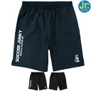 soccer junky サッカージャンキー ジュニア ユーティリティ プラクティス パンツ SJ25A35K