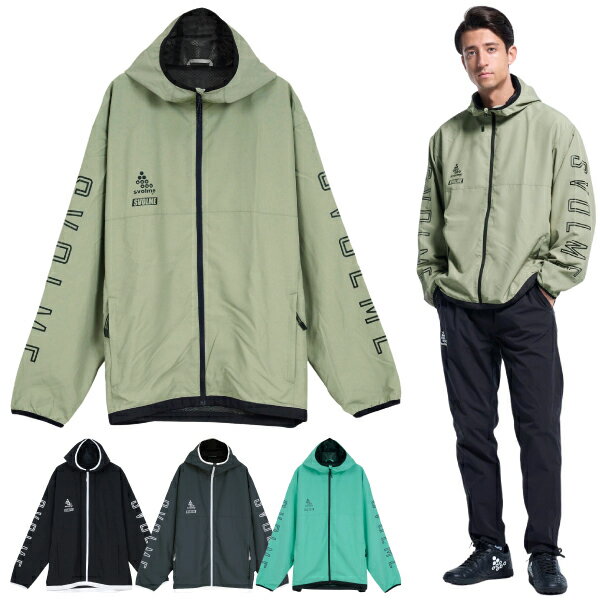 SVOLME スボルメ トレーニング ストレッチタフタ ピステ ジップパーカー 1251-38601