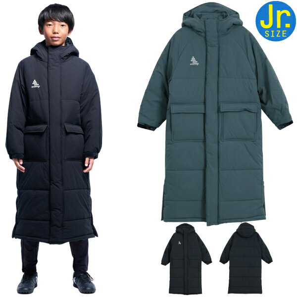 SVOLME スボルメ ジュニア 発熱 中綿 ベンチコート 1253-50804