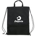 Desporte デスポルチ ランドリーバッグ DSP-LBG03