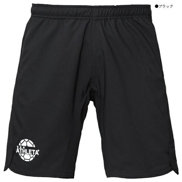 アスレタ プラクティスパンツ 定番ポケ付プラクティスパンツ 02280安売り サッカー 用品 セール