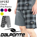 DalPonte(_E|`) vNeBX pc DPZ82