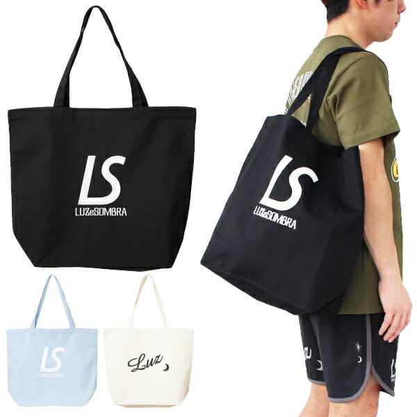 ルースイソンブラ LUZeSOMBRA トートバッグ F1814717ネット通販 サッカー 用品 セール