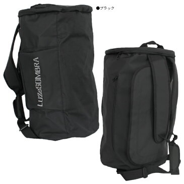 ルースイソンブラ 多機能バッグ LUZ ACTIVE 2WAY BAG F1914703