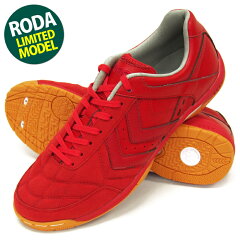 https://thumbnail.image.rakuten.co.jp/@0_mall/futsalshop-roda/cabinet/shouhin17ss/has5105-20_n.jpg