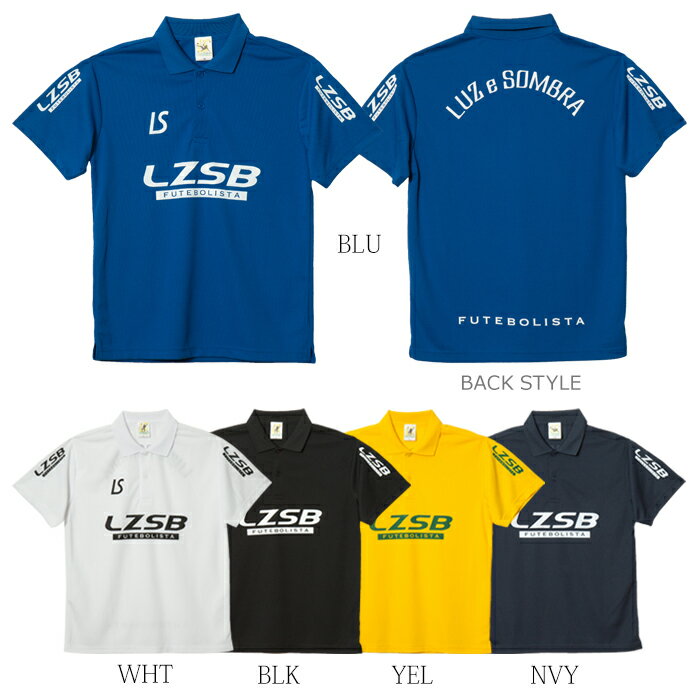 LUZeSOMBRA/ルースイソンブラ ポロシャツ 移動ウェア LZSB MOVE POLO-SHIRT F1811012