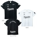 LUZ e SOMBRA/ルースイソンブラ　プラシャツ FUTEBOL ZION PRA-SHIRT F1911016