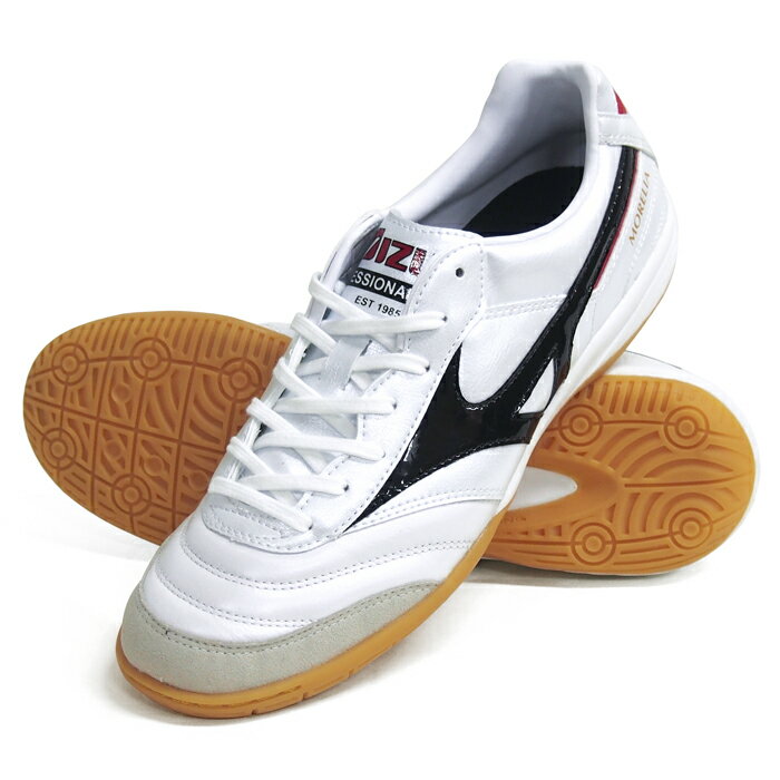 【割引セール 10％OFF】mizuno/ミズノ フットサルシューズ MORELIA IN WHT/BLK Q1GA170009