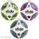 SFIDA/スフィーダ　フットサルボール INFINITO NEO BSF-IN22