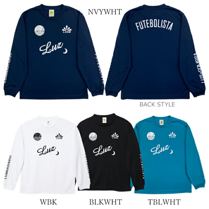 LUZeSOMBRA/ルースイソンブラ 長袖プラシャツ ロングプラシャツ DOUBLE STANDARD L/S PRA-SHIRT F1811025