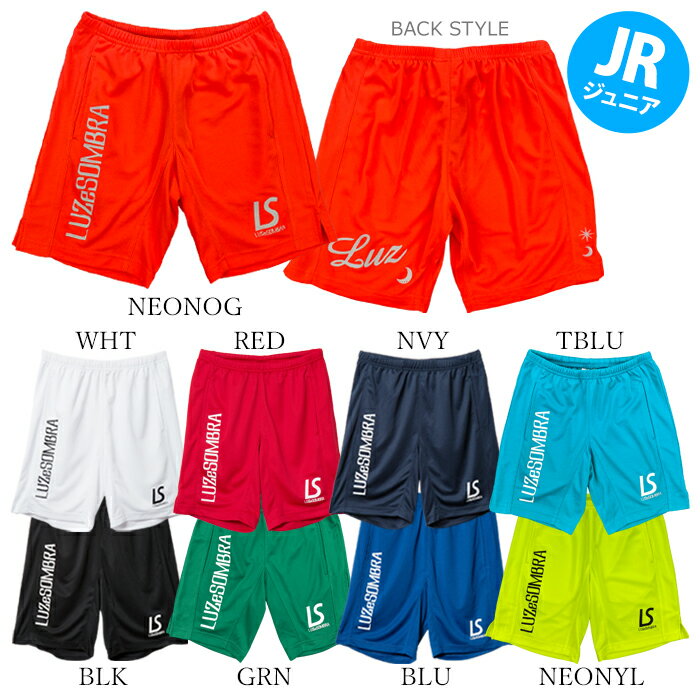 【F1921314】LUZ e SOMBRA/ルースイソンブラ　ジュニア プラパン Jr SIMPLE STANDARD PRA-PANTS