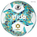 SFIDA/スフィーダ フットサルボール INFINITO RIMBA PRO SB-23IR01