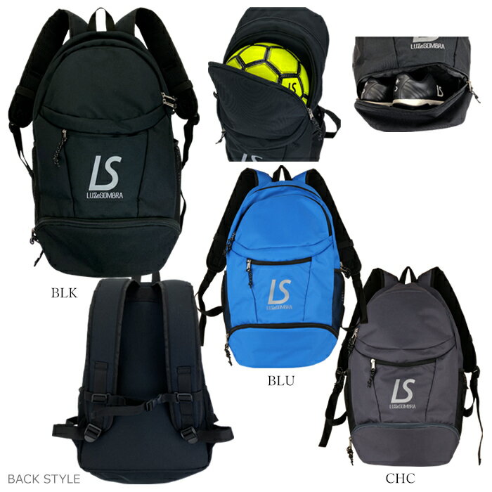 【全品ポイント10倍！ 6/4 19:59まで！】LUZeSOMBRA/ルースイソンブラ バッグパック リュック PX BACK PACK L2211440