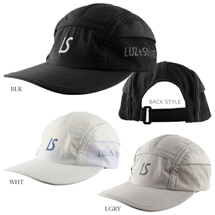 LUZeSOMBRA/ルースイソンブラ キャップ 帽子 EXPLORER LIGHTTECH CAP L1241412