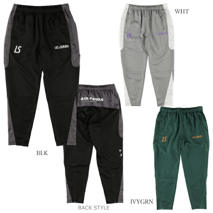 LUZeSOMBRA/ルースイソンブラ ジャージパンツ ロングパンツ CP LIGHT LONG PANTS L2241051