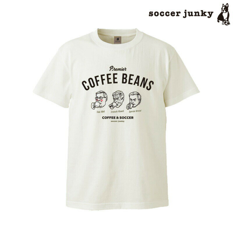 サッカージャンキー/soccer junky 半袖TEEシャツ/premier COFFEE BEANS(SJ22L11)
