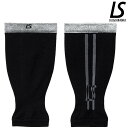 ルースイソンブラ/LUZeSOMBRA コンプレッションソックス/LUZeSOMBRA COMPRESSION SOX（F2014909）