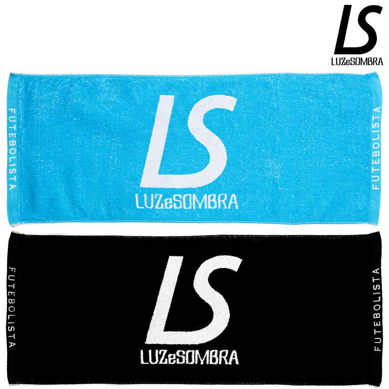 ルースイソンブラ/LUZeSOMBRA フェイスタオル/LS LOGO FACE TOWEL（F2014922）