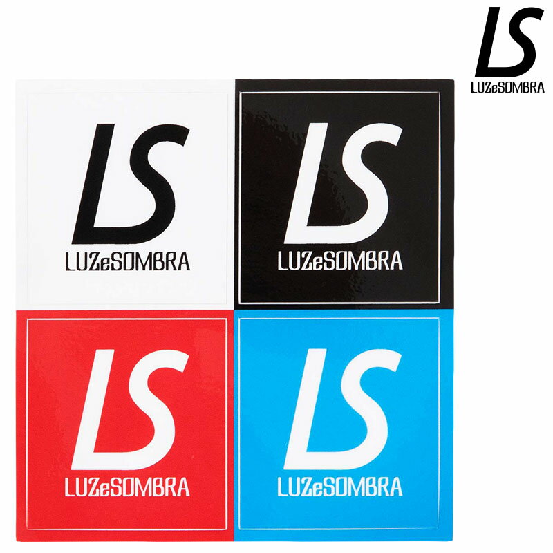 ルースイソンブラ/LUZ e SOMBRA ステッカー/LS 4PIECE STICKER（F2014924）