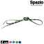 Spazio/スパッツィオ Spazio camouflage shoelace/シューレース（AC-0076)