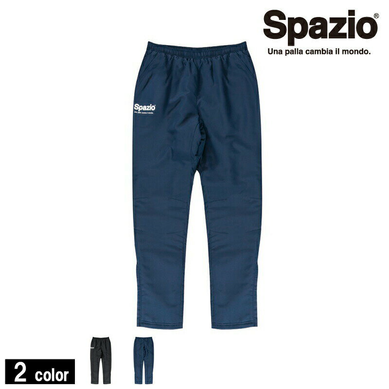 Spazio/XpbcBI padding long pants/ȃpciBT-0206j