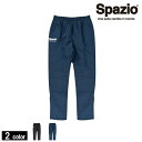 「9/11 1:59までスーパーSALE限定★エントリーでポイント10倍」Spazio/スパッツィオ padding long pants/中綿パンツ(BT-0206)