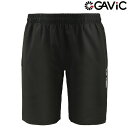 GAViC/ガビック ハイブリットクロスハーフパンツ/トレーニングパンツ(GA4244)