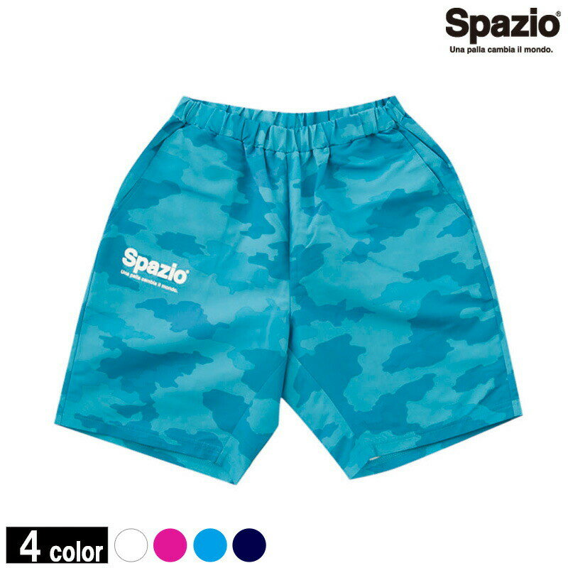 Spazio/XpbcBI camuffamento pants/n[tpc iGE-0422EGE-0435j