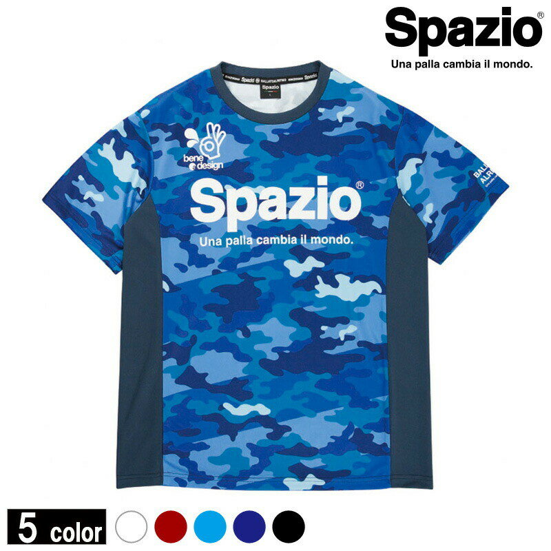 Spazio/XpbcBI Camouflage practhice shirt/vVciGE-0442)