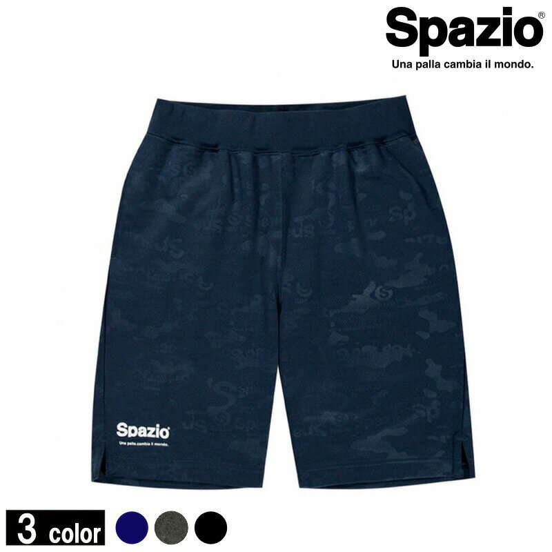 Spazio/XpbcBI Camoiflage embos sweat half pants/XEFbgpciGE-0463)