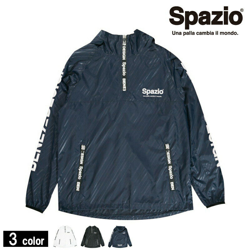 Spazio/XpbcBI Slash embos half zip piste parka/sXep[J[iGE-0513j