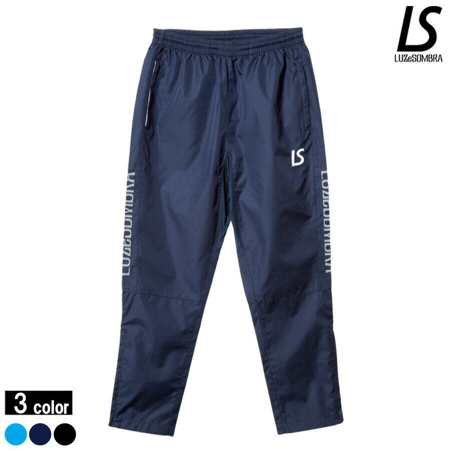 LUZeSOMBRA/[XC\u SLIM MESH LONG PANTS/sXepc iF1811406ES1631207j