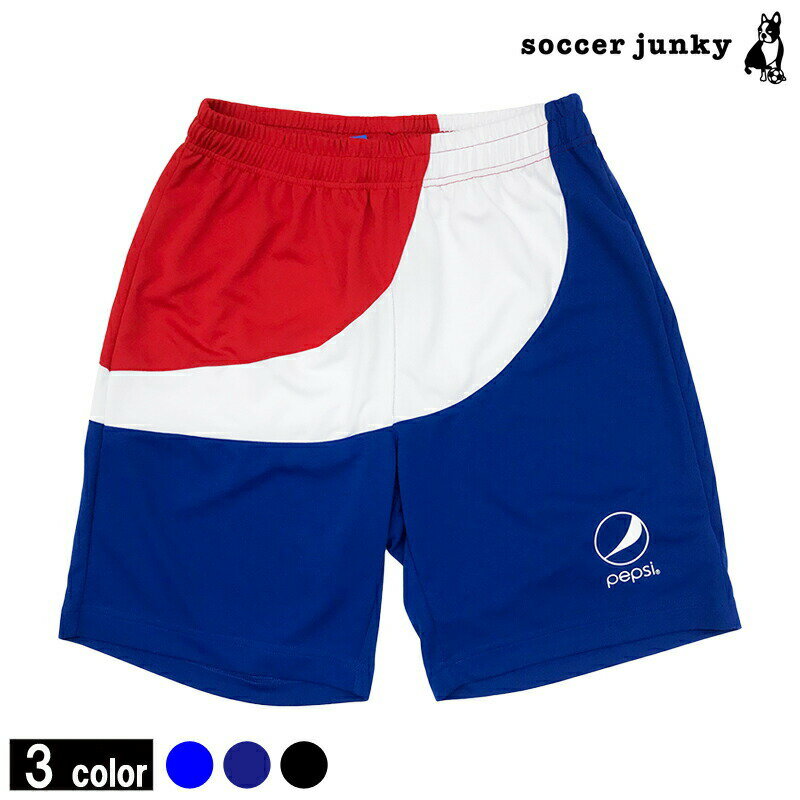 soccerjunky/サッカージャンキー ×pepsi プラクティスパンツ （SJ18222)