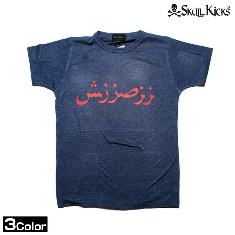 SKULLKICKS/XJLbNX BANDANA ARABIAN TEE iSK12SS004j