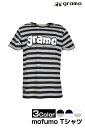 gramo/グラモ mofumo Tシャツ （T-012）