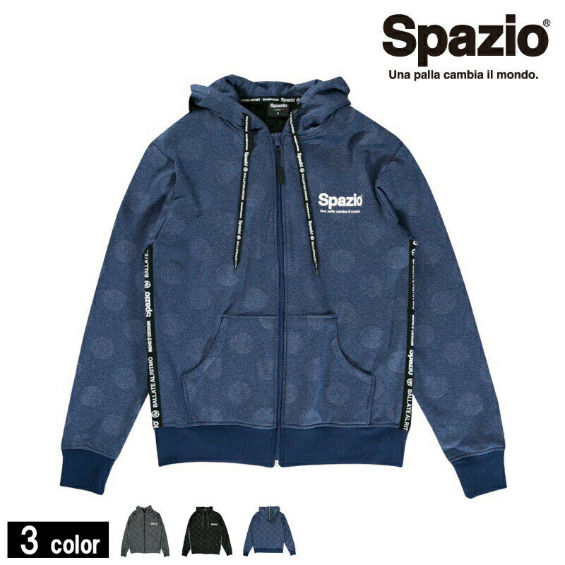 Spazio/スパッツィオ Dot embos shaggy zip parka/ジャージパーカー TP-0515 