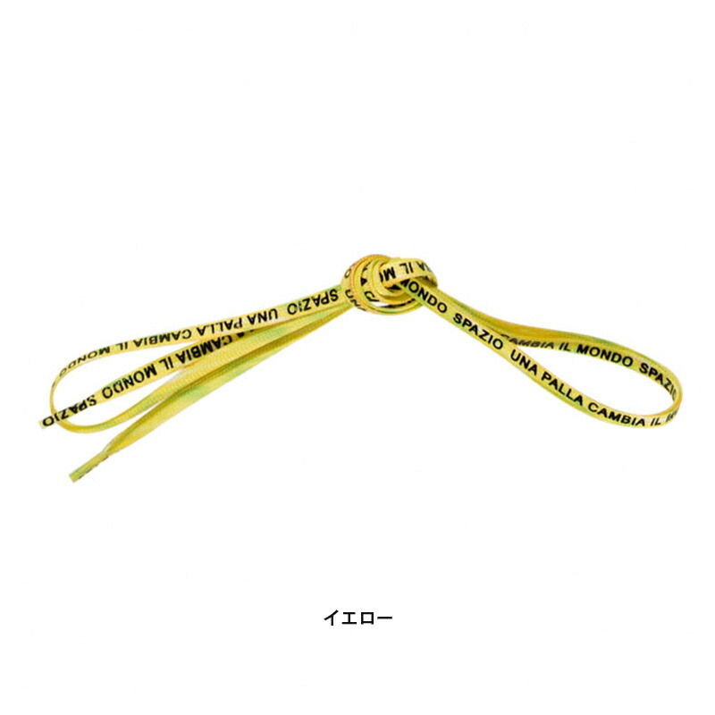 ���ѥåĥ���/Spazio ���塼�졼��/Spazio Meteor shoelace��AC-0075��