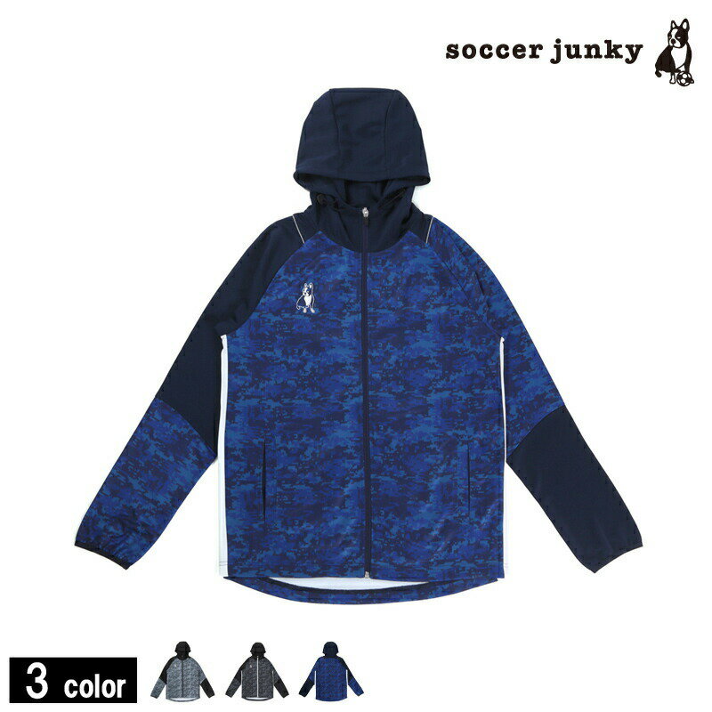 サッカージャンキー soccerjunky ジャージトップス そだねー＋1 CP19022 