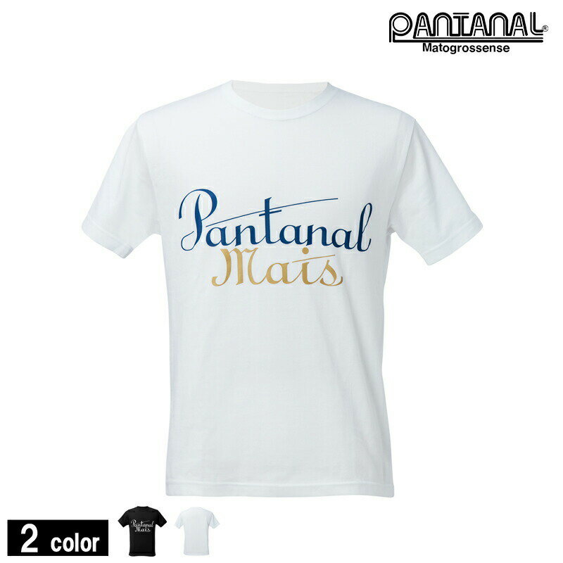 p^i[/PANTANAL TVc/TshirtiM0005j