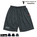 ノッソセニョールドパライーゾ/NOSSO SENHOR DO PARAISO プラクティスパンツ/Flame Logo Pra-Pants（NP-00-507）