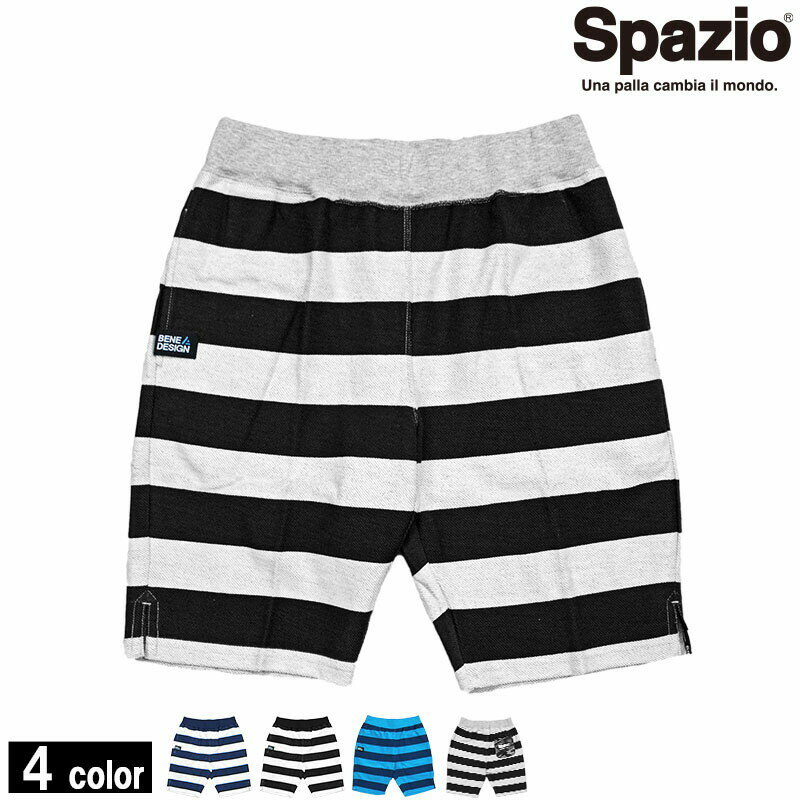 Spazio スパッツィオ Border sweat half pants スウェットハーフパンツ BT-0136 