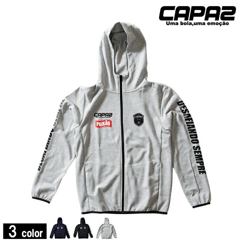 Jp[X/CAPAZ XEFbggbvX/Dry Sweat HoodieiCA190206j