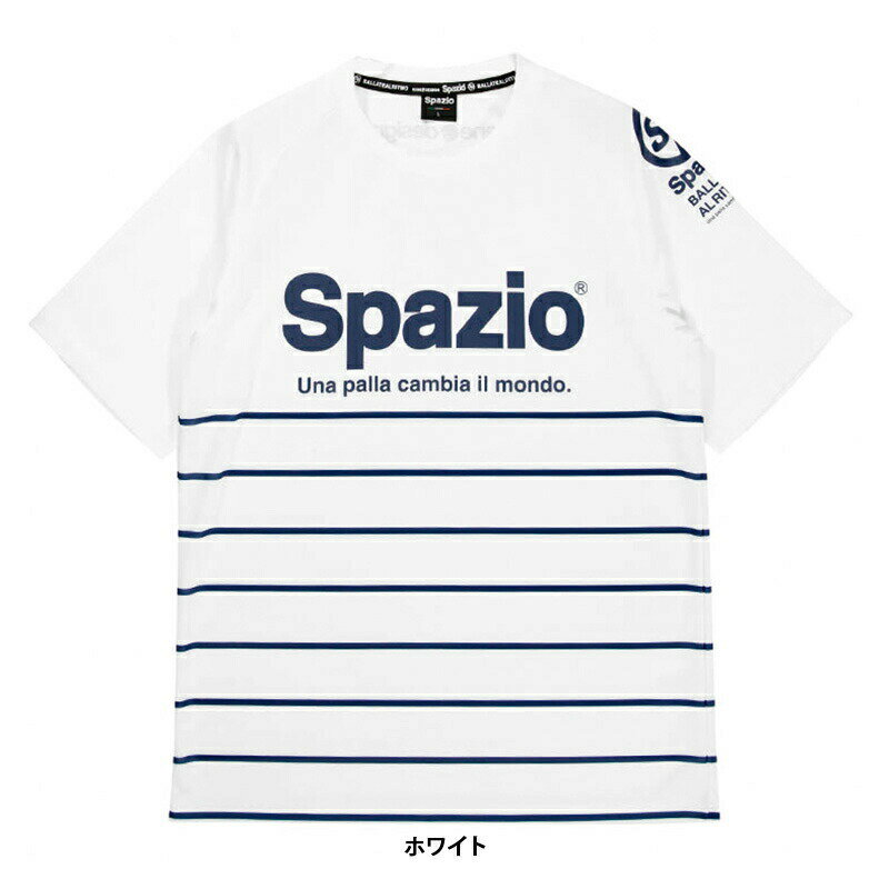 スパッツィオ/Spazio プラクティスシャツ/Border practice shirt（GE-0443) 2