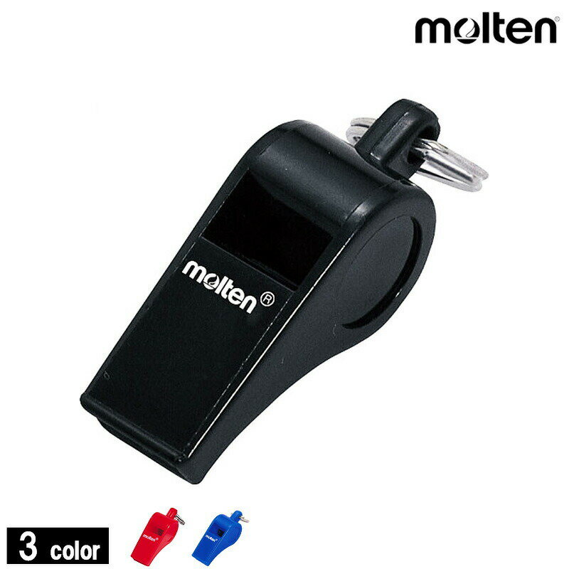 モルテン/molten ホイッスル （WHIBK・WHIR・WHIB）