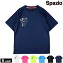 スパッツィオ/Spazio プラクティスシャツ/ピッポ君プラシャツ3（GE-0659）