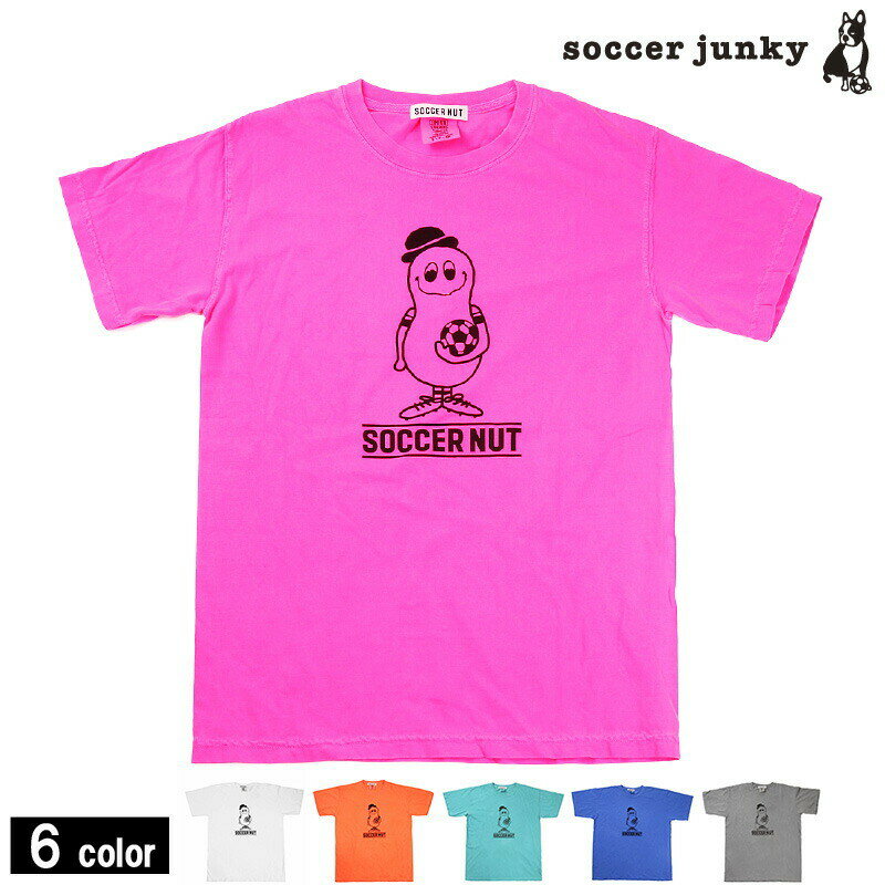 楽天Sal．楽天市場店サッカージャンキー/soccerjunky 半袖TEEシャツ/NUT+1（SNW122）