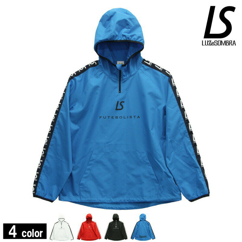 [XC\u/LUZeSOMBRA sXegbvX/LS SEEKER HALFZIP PISTE TOPiF2011129j